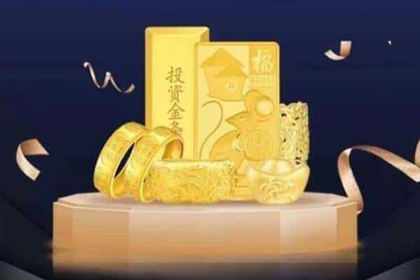 南京鼓楼区回收黄金