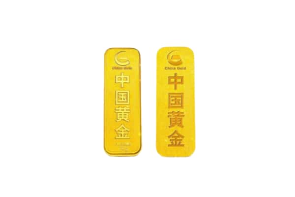 南京鼓楼区上门回收黄金价格