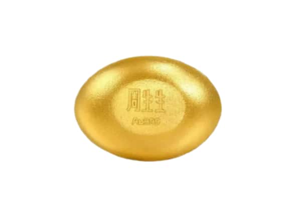 南京鼓楼区回收黄金豆子