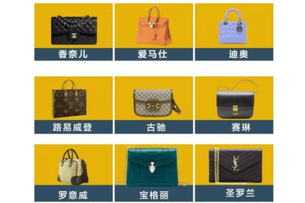 南京鼓楼区回收品牌包包